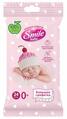 Серветки вологі Smile Baby 0+ для немовлят, 24 шт