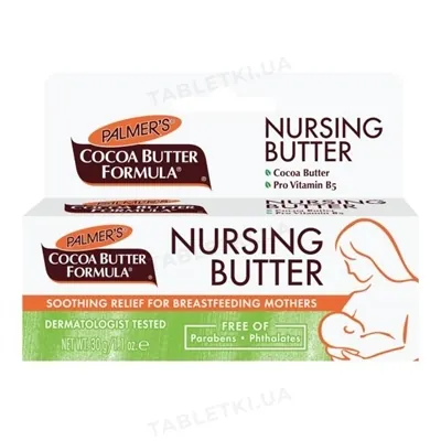 Крем для грудей Palmers Cocoa Butter, 30 мл