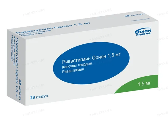 Ривастигмін Оріон капсули тв. по 1.5 мг №28 (14х2)