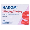 Наком таблетки по 250 мг/25 мг №100 (10х10)