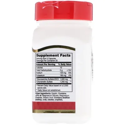 Глюкозамін хондроїтин 21st Century Glucosamine Chondroitin Double Strength 500 мг/400 мг, 60 капсул