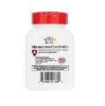 Глюкозамін хондроїтин 21st Century Glucosamine Chondroitin Triple Strength 750 мг/600 мг, 60 таблеток