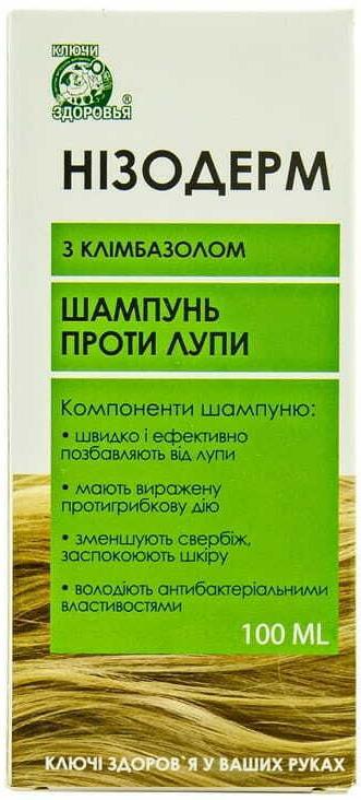 Шампунь Низодерм Ключи Здоровья против перхоти с климбазолом, 100 мл