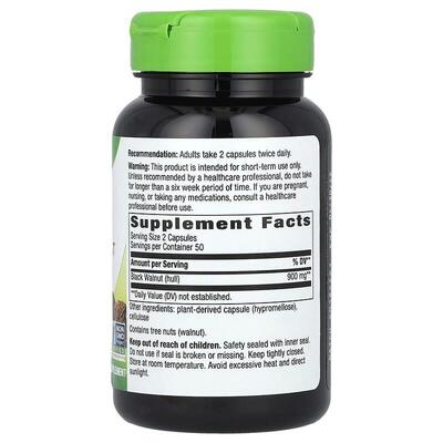 Скорлупа черного ореха Nature`s Way Black Walnut Hulls, 100 вегетерианских капсул