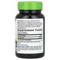 Скорлупа черного ореха Nature`s Way Black Walnut Hulls, 100 вегетерианских капсул