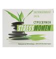 Стрессвумен (Stresswomen) капсулы по 300 мг №30
