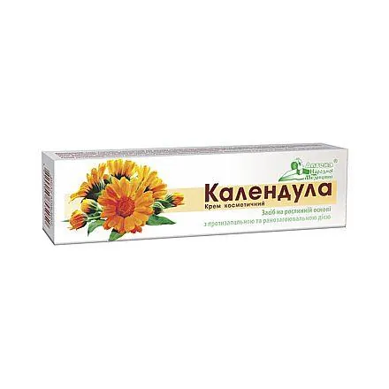 Календула крем косметичний по 41 г в тубах