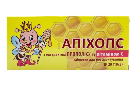 Апихопс с экстрактом прополиса и витамином С таблетки для рассасывания по 0,5 г №20