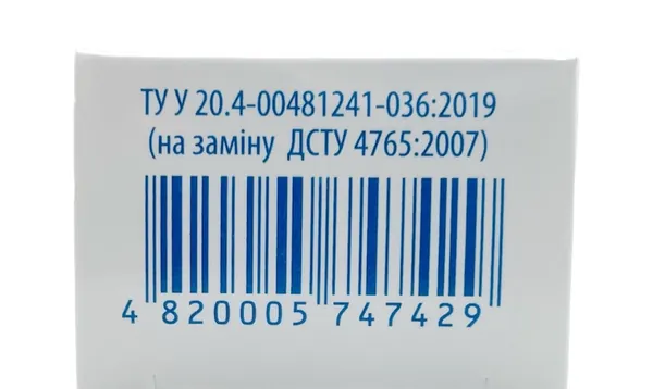 Крем для ніг Ланофлан, 41 г