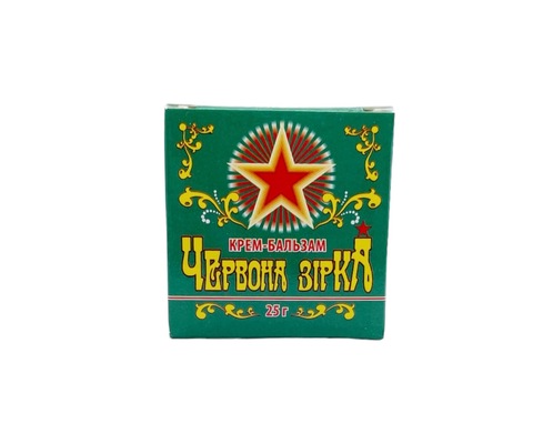 Красная звезда крем-бальзам, 25 г