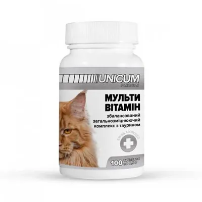 Вітаміни для кішок Unicum Premium мультивітамін, 100 таблеток 50 г