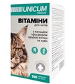 Витамины для кошек Unicum Premium с кальцием и фосфором здоровые кости и зубы, 100 таблеток