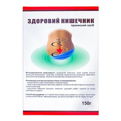 Здоровый кишечник Фитофармакология порошок, 150 г