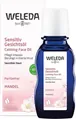 Олія для обличчя Weleda Sensitiv Мигдаль делікатна, 50 мл