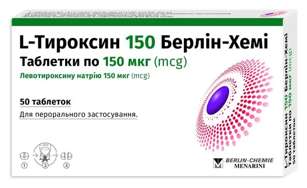 L-тироксин 150 Берлін-Хемі таблетки по 150 мкг №50 (25х2)