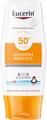 Лосьйон сонцезахисний Eucerin Sun SPF50+ Sensitive Protect Kids для дітей (63852), 150 мл
