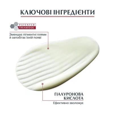 Сироватка для обличчя Eucerin Anti-Pigment подвійна для зменшення та попередження гіперпігментації (83500), 30 мл