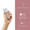 Сироватка для обличчя Eucerin Anti-Pigment подвійна для зменшення та попередження гіперпігментації (83500), 30 мл