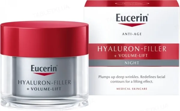 Крем для обличчя Eucerin Hyaluron-Filler + Volume Lift нічний для оновлення контуру обличчя (89763), 50 мл