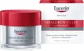 Крем для обличчя Eucerin Hyaluron-Filler + Volume Lift нічний для оновлення контуру обличчя (89763), 50 мл