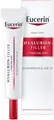 Крем для шкіри навколо очей Eucerin Hyaluron-Filler + Volume Lift SPF15 з ліфтинг-ефектом для відновлення контуру (89766), 15 мл