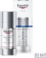 Нічний догляд для обличчя Eucerin Hyaluron-Filler пілінг та сироватка (89774), 30 мл