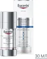 Нічний догляд для обличчя Eucerin Hyaluron-Filler + 3x Effect пілінг та сироватка (89774), 30 мл