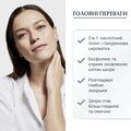 Нічний догляд для обличчя Eucerin Hyaluron-Filler пілінг та сироватка (89774), 30 мл