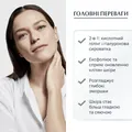Нічний догляд для обличчя Eucerin Hyaluron-Filler + 3x Effect пілінг та сироватка (89774), 30 мл