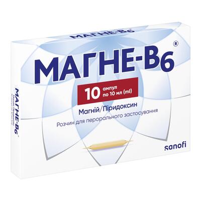 Магне-В6 раствор д/перор. прим. по 10 мл №10 в амп.