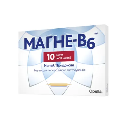 Магне-В6 розчин д/перор. заст. по 10 мл №10 в амп.