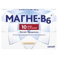 Магне-В6 раствор д/перор. прим. по 10 мл №10 в амп.