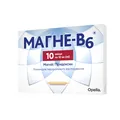 Магне-В6 розчин д/перор. заст. по 10 мл №10 в амп.