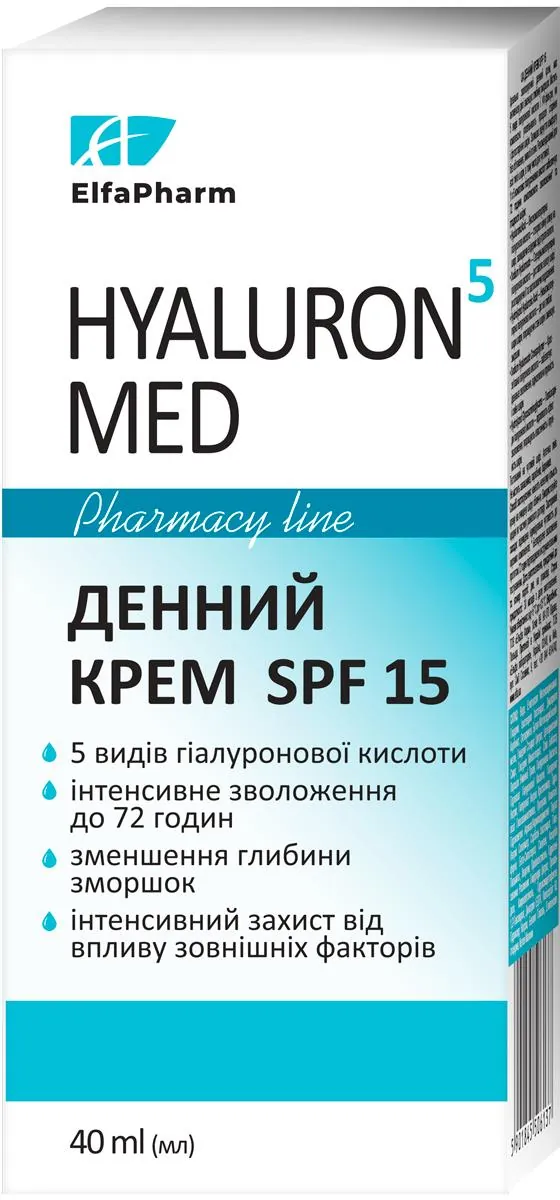 Крем для обличчя Elfa Pharm Hyaluron5 Med SPF15 зволожуючий, 40 мл