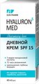 Крем для лица Elfa Pharm Hyaluron5 Med SPF15 дневной увлажняющий, 40 мл