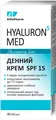 Крем для обличчя Elfa Pharm Hyaluron5 Med SPF15 зволожуючий, 40 мл