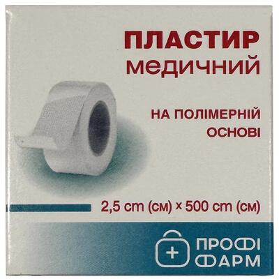 Пластырь медицинский Профи Фарм на полимерной основе 2,5 см х 500 см, 1 штука