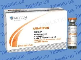 Альфірон ліофілізат для р-ну д/ін. по 3 млн МО №10 у флак.