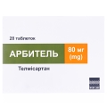 Арбитель таблетки по 80 мг №28 (14х2)