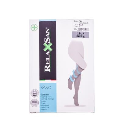 Гольфы компрессионные Relaxsan Basic закрытый носок, компрессия 12-17, 70 den, цвет черный, размер 2