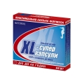 XL-супер капсулы №2