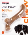 Іграшка для собак Petstages Liver Branch pt68609 Гілка з ароматом печінки, коричнева