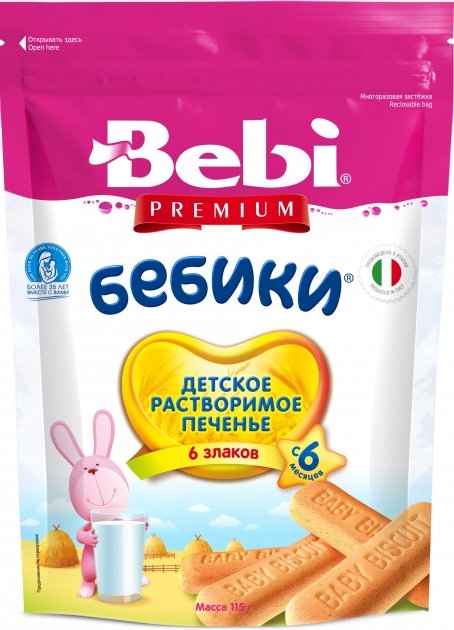 Печиво Bebi Premium Бебіки 6 злаків, 115 г