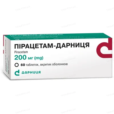 Пірацетам-Дарниця таблетки, в/о по 200 мг №60 (10х6)