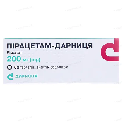Пірацетам-Дарниця таблетки, в/о по 200 мг №60 (10х6)