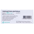 Пирацетам-Дарница таблетки, п/о по 200 мг №60 (10х6)