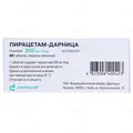 Пірацетам-Дарниця таблетки, в/о по 200 мг №60 (10х6)