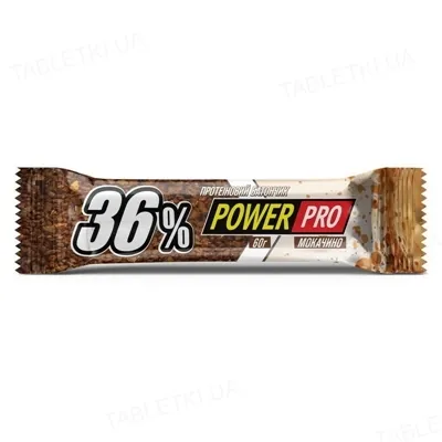 Батончик протеїновий Power Pro 36% мокачино, 20 штук по 60 г