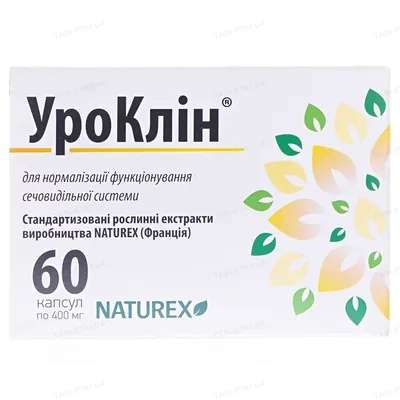 Уроклін капсули по 400 мг №60 (10х6)