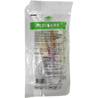 Система для вливання кровозамінників та інфузійних розчинів Medicare (ПР), 1 штука